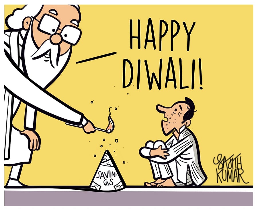 Credit: Sajith Kumar