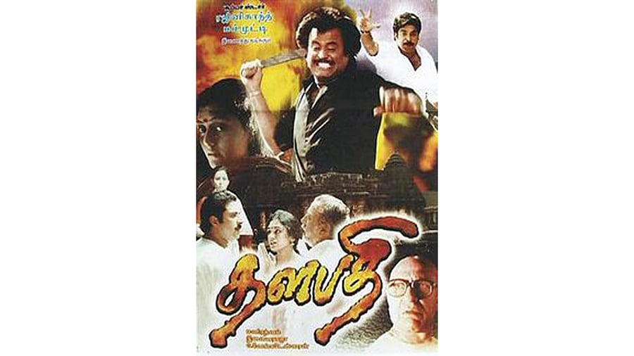 The official poster of 'Thalapathi'. Credit: IMDb