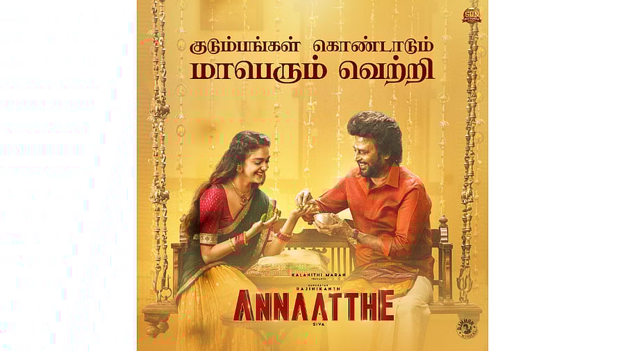 The official poster of 'Annaatthe'. Credit: Twitter/SunPictures