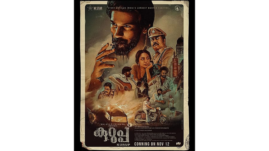 The official poster of 'Kurup'. Credit: IMDb