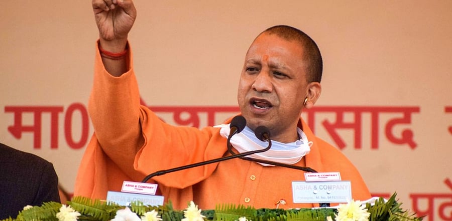 Yogi Adityanath. Credit: PTI file photo
