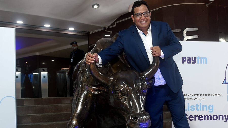 Broader global stock markets also slipped as rising inflation worries clouded the outlook for interest rates and growth. Credit: PTI Photo