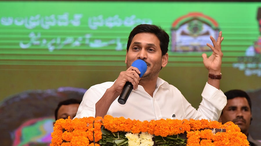 Andhra Pradesh CM Jaganmohan Reddy. Credit: DH Photo