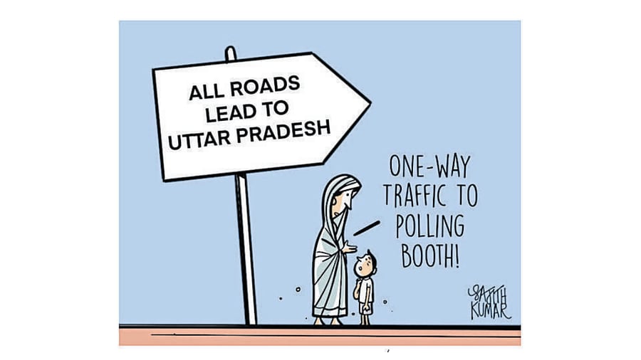 Illustration by Sajith Kumar.