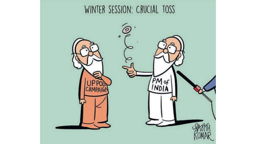 Illustration by Sajith Kumar. 