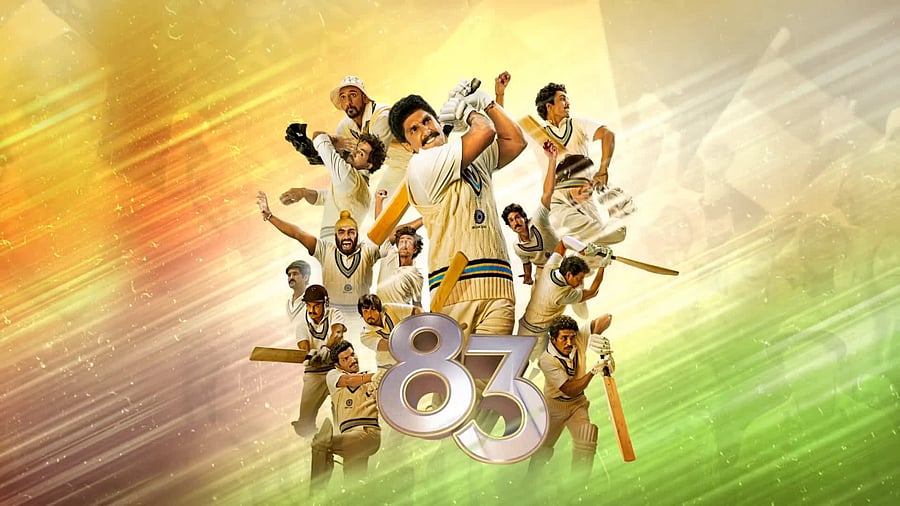 The official poster of '83'. Credit: IMDb
