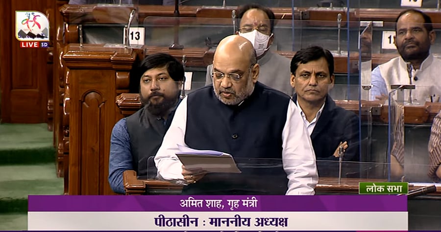 Home Minister Amit Shah. Credit: Screengrab of YouTube/@Sansad TV