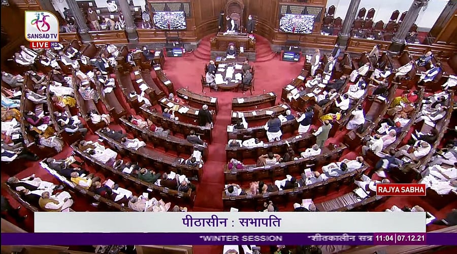 Screengrab of Rajya Sabha. Credit: YouTube/@Sansad TV