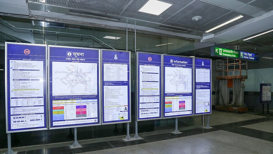 These specific signages aim at helping the passengers with all Delhi Metro related information. Credit: PTI Photo