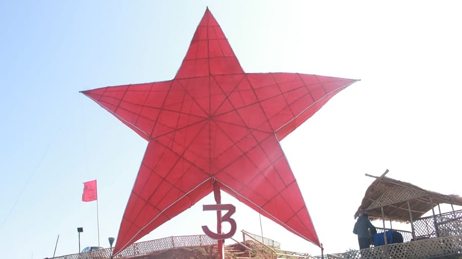 The 47-feet Christmas star in Mizoram. Credit: IANS Photo