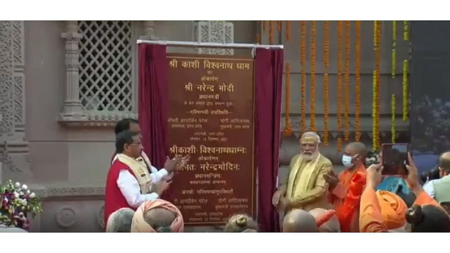 Prime Minister Narendra Modi. Credit: Screengrab of Twitter video/@BJP4India