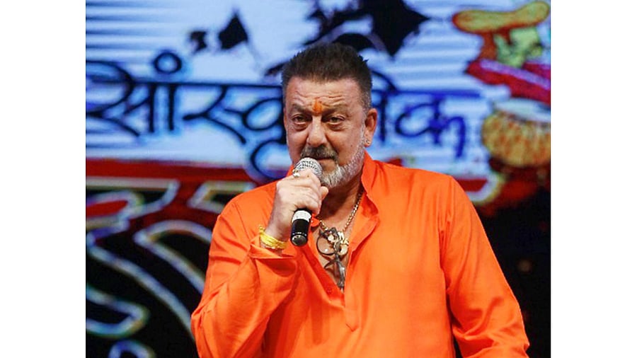 Actor Sanjay Dutt at the 'Khasdar Sanskrutik Mahotsav 2021'. Credit: PTI Photo