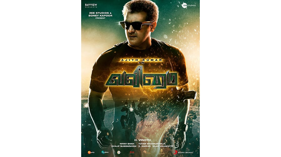The official poster of 'Valimai'. Credit: IMDb