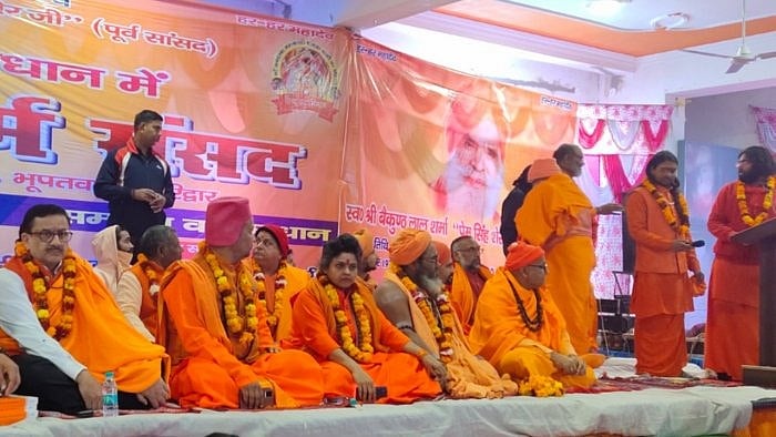 Yati Narasimhanand was the event organiser. Credit: Twitter/@MSKTK