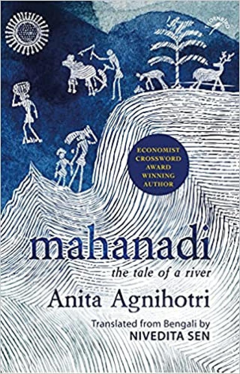 Mahanadi