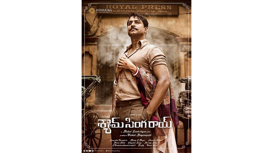 The official poster of 'Shyam Singha Roy'. Credit: IMDb