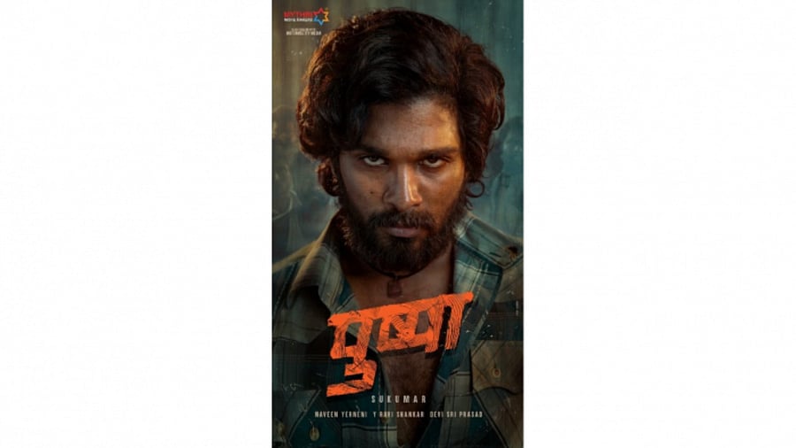 The official poster of 'Pushpa: The Rise'. Credit: Twitter/@PushpaMovie 