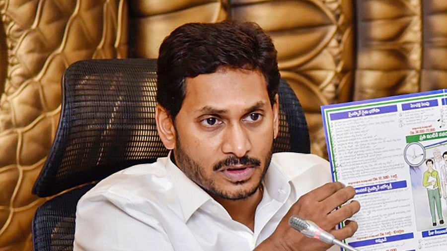 Andhra Pradesh CM Jaganmohan Reddy. Credit: PTI File Photo