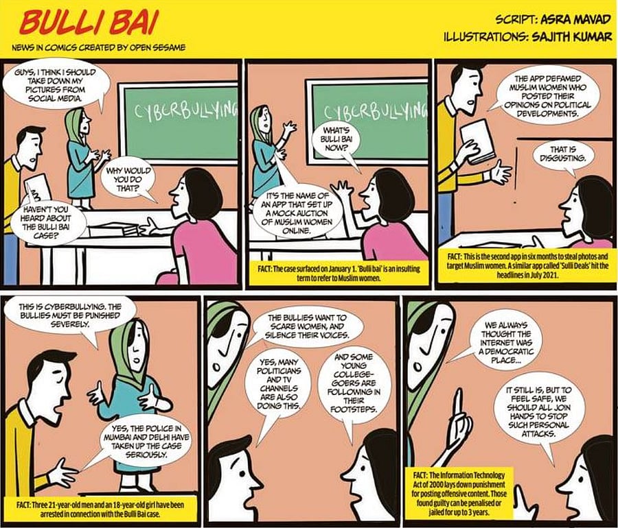 Illustrations Credit: Sajith Kumar