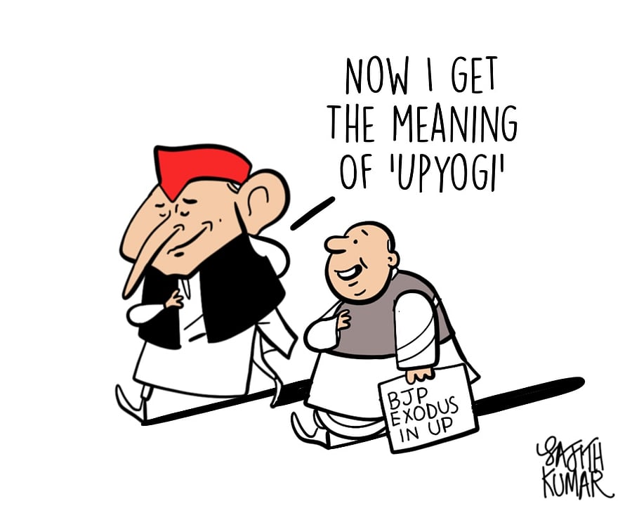 Credit: Sajith Kumar