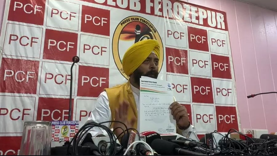 Ashu Bangar. Credit: Twitter/@INC_akhter