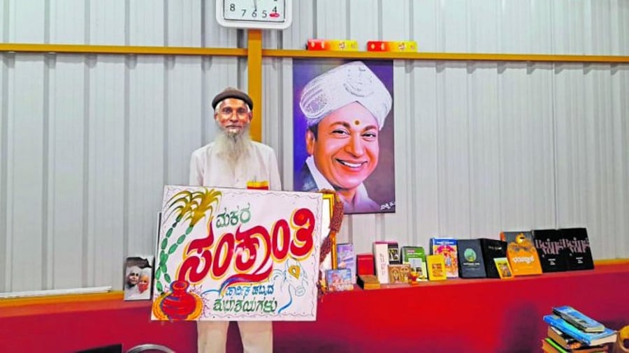 Syed Ishaq (inset) has reconstructed his library at Rajiv Nagar in Mysuru. Credit: DH Photo