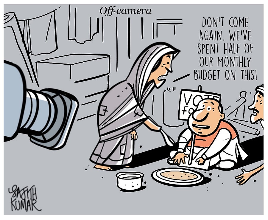 Credit: Sajith Kumar