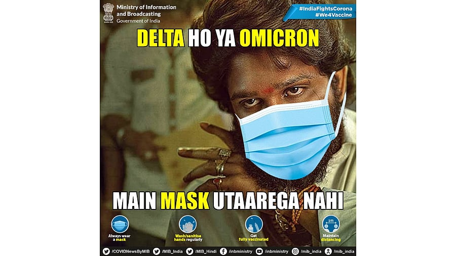 Arjun's titular character wearing a photoshopped mask in a still from the Telugu movie. Credit: Twitter/@COVIDNewsByMIB