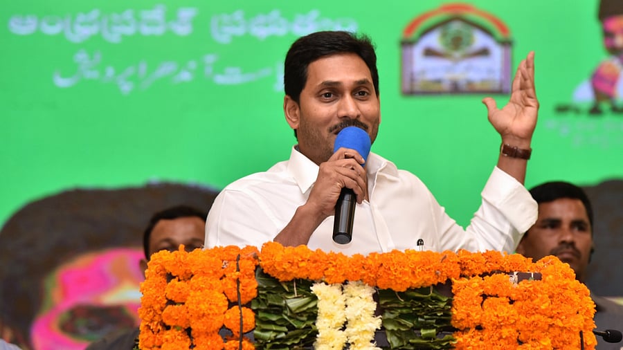 Andhra Pradesh Chief Minister Jaganmohan Reddy. Credit: DH File Photo