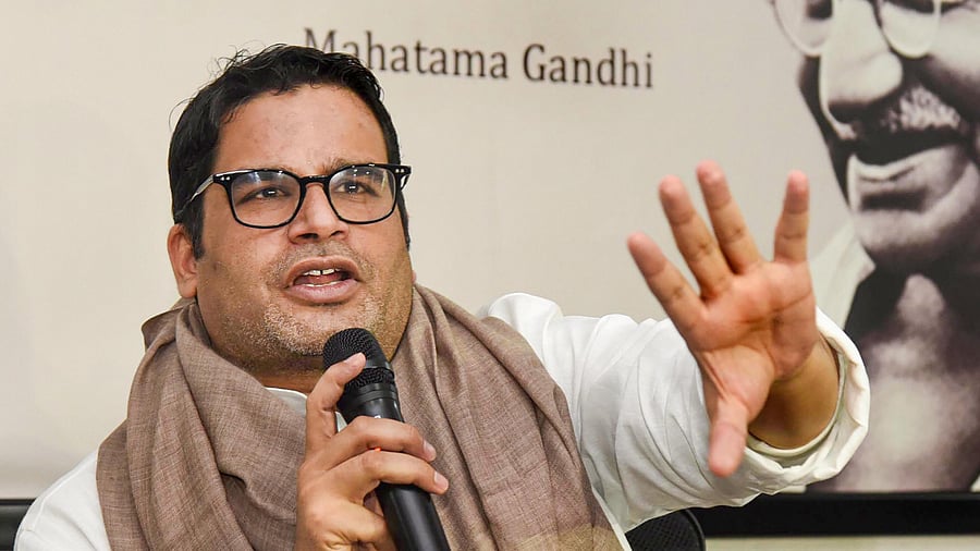 Poll strategist Prashant Kishor. Credit: PTI Photo