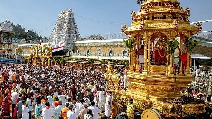 Tirupati temple. Credit: PTI File Photo