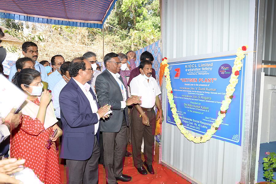 Minister for Fisheries, Port and Inland Water Transport S Angara inaugurates an oxygen generation plant at the hospital in Sullia. 