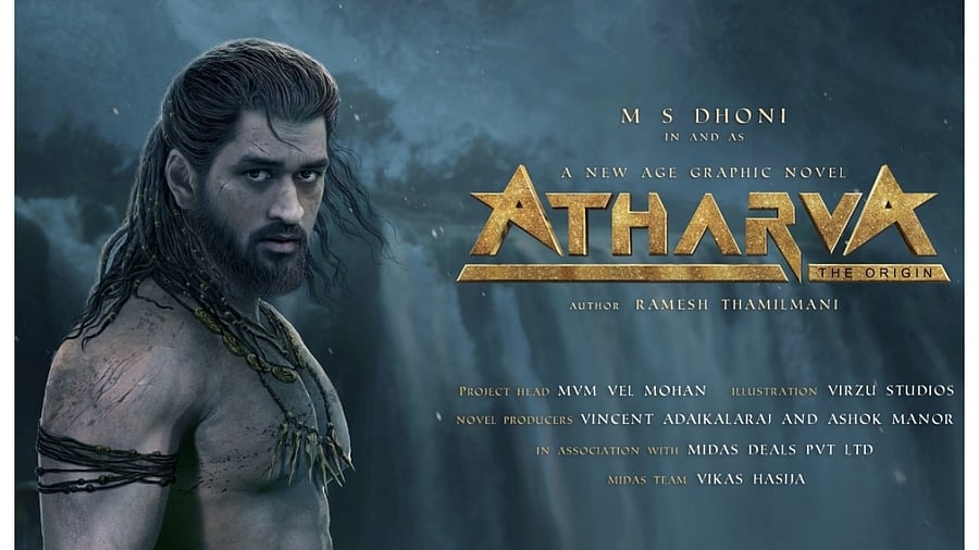 The poster for the comic featuring former India skipper M S Dhoni. Credit: IANS Photo