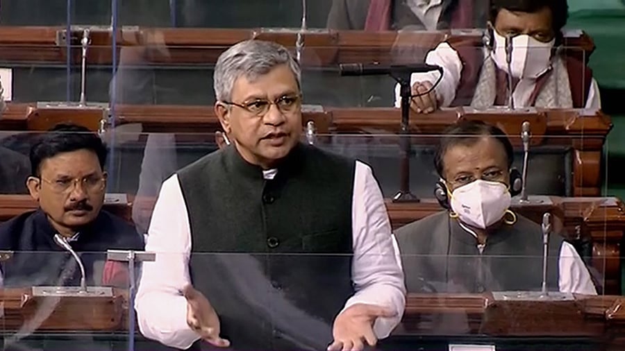 Vaishnaw made the statement during the Question Hour of the House proceedings. Credit: PTI Photo