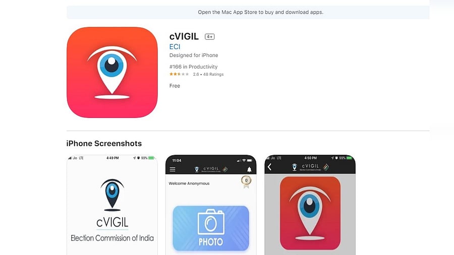 cVigil app on Apple App Store (screen-grab)
