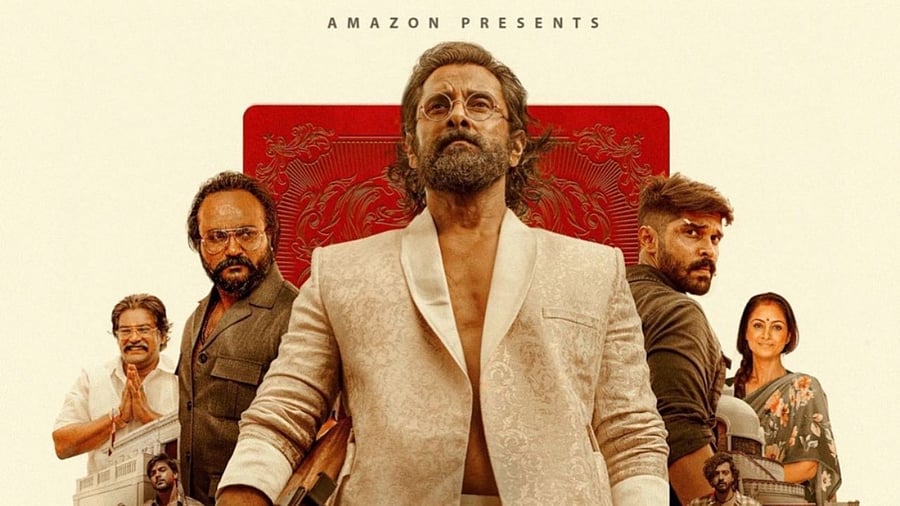 Credit: Amazon Prime Video/Twitter