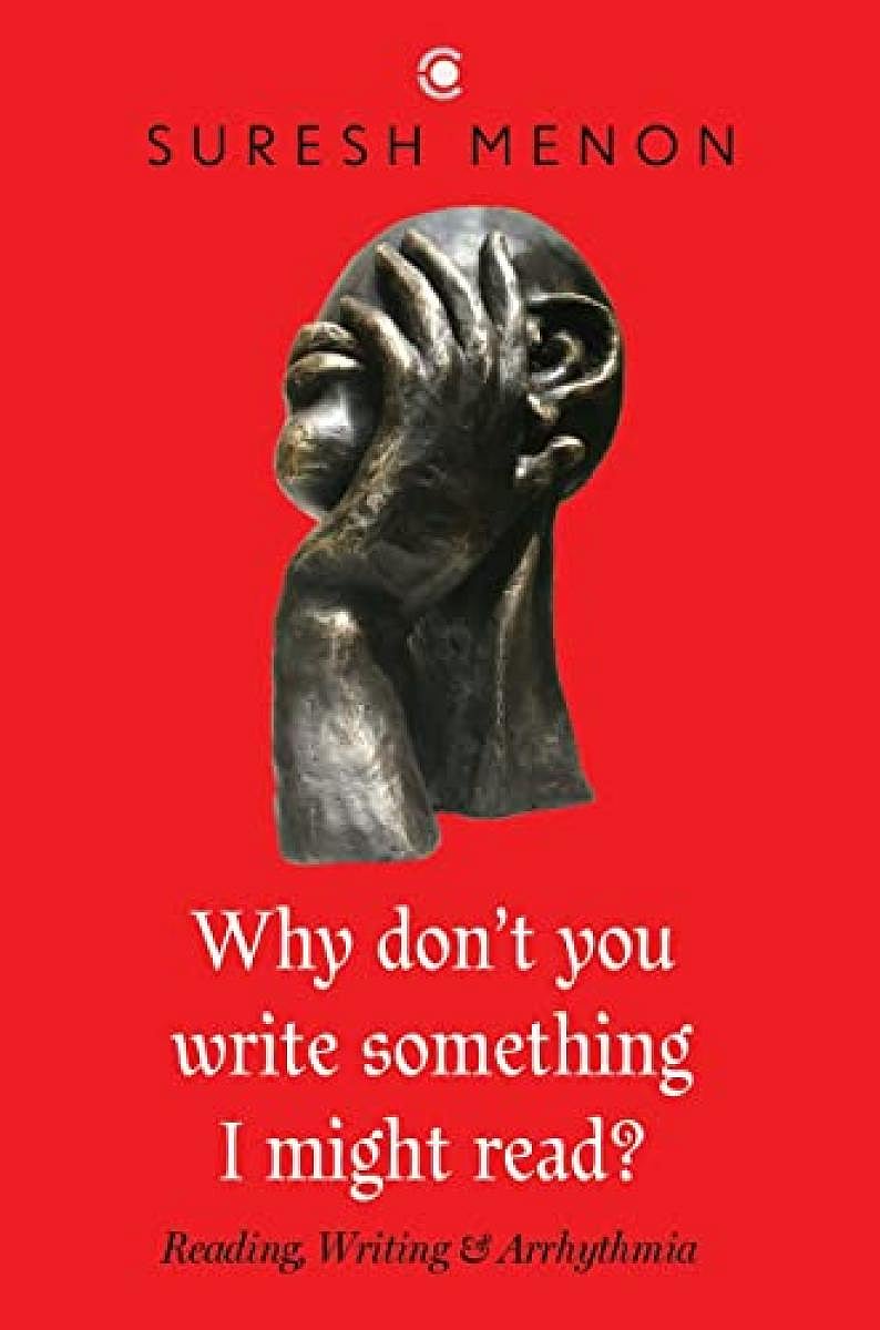 Why Don't You Write Something I Might Read?