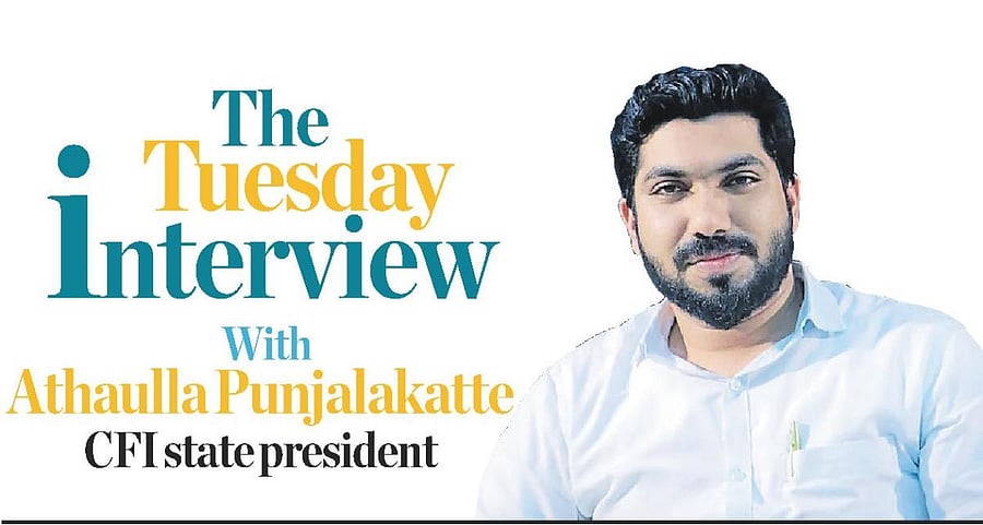 Athaulla Punjalakatte