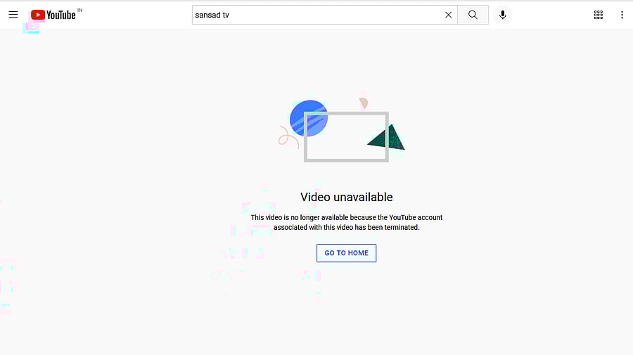 Credit: Screengrab from Youtube/Sansad Tv