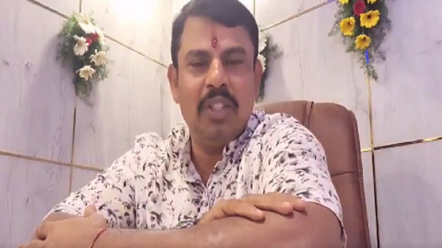 Screengrab from the video