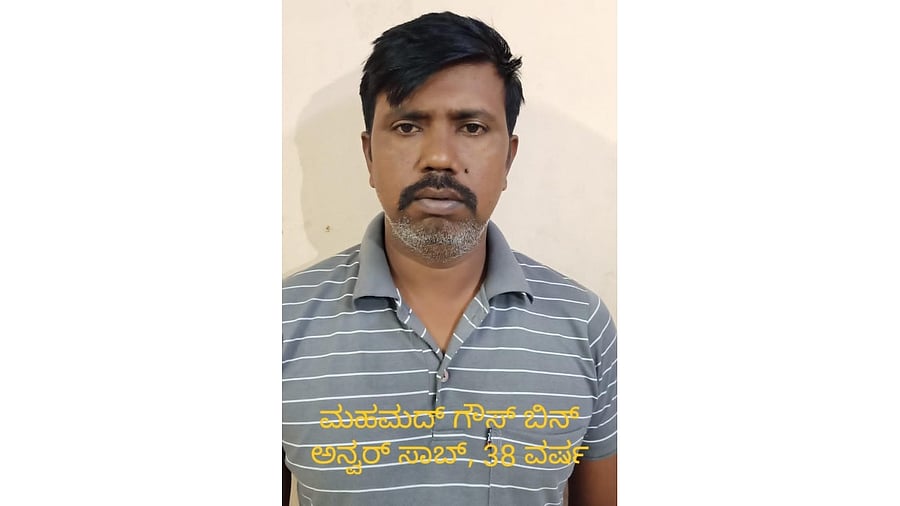 Mohammed Ghouse. Credit: DH Photo