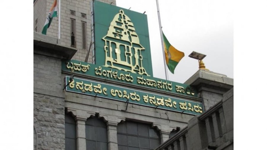 The civic body has kick-started the process of appointing the head of its legal cell to replace Keshav Deshpande, who turns 72 this August. Credit: DH File Photo