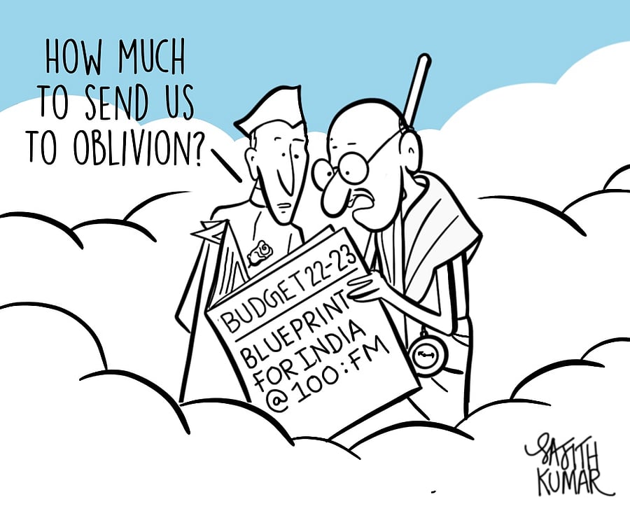 Credit: Sajith Kumar