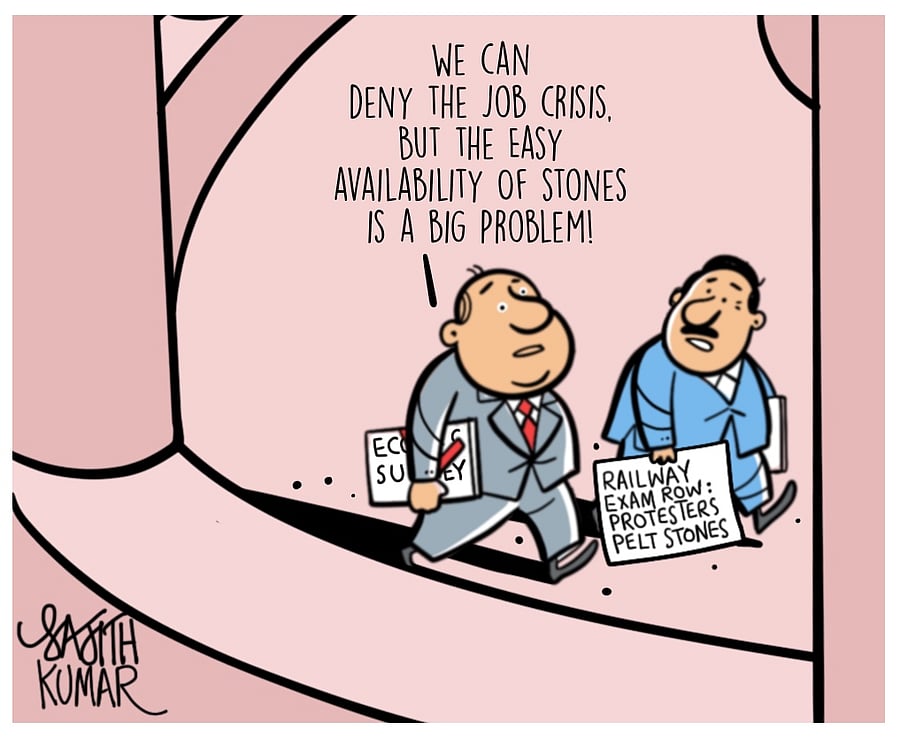 Credit: Sajith Kumar