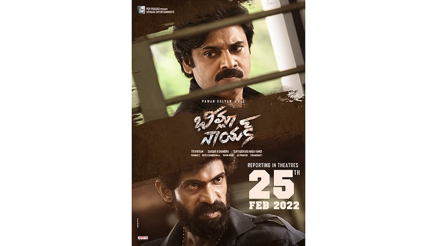 The official poster of 'Bheemla Nayak'. Credit: IMDb