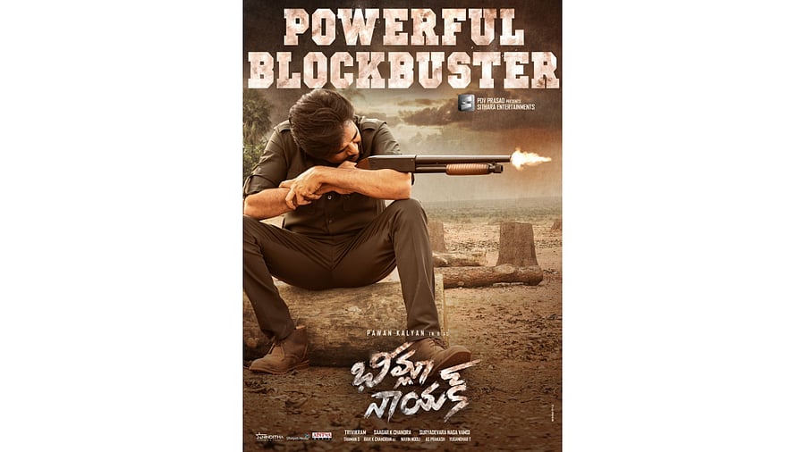 The official poster of 'Bheemla Nayak'. Credit: Twitter/@rameshlaus