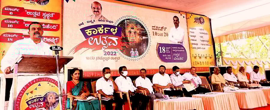 Minister Sunil Kumar speaks at a preparatory meeting on Karkala Utsava in Karkala.