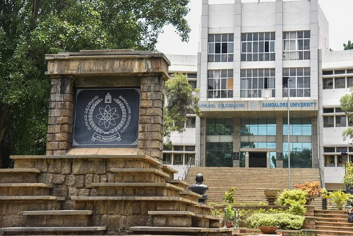 Bangalore University's main campus, called the Jnanabharathi, is located on Mysuru Road. Credit: DH Photo