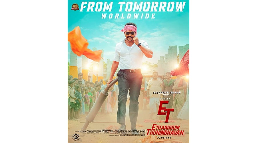 The official poster of 'Etharkkum Thunindhavan'. Credit: IMDb