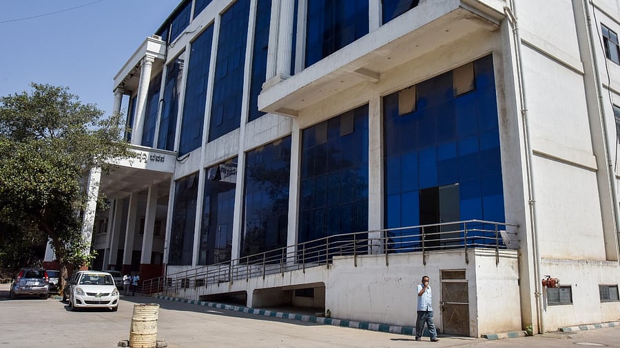 A view of the KRIDL office in Bengaluru. Credit; DH File Photo